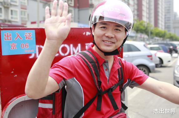 |中国这座二线有何魅力？阿里京东投入巨资，华为更是“举家”迁移