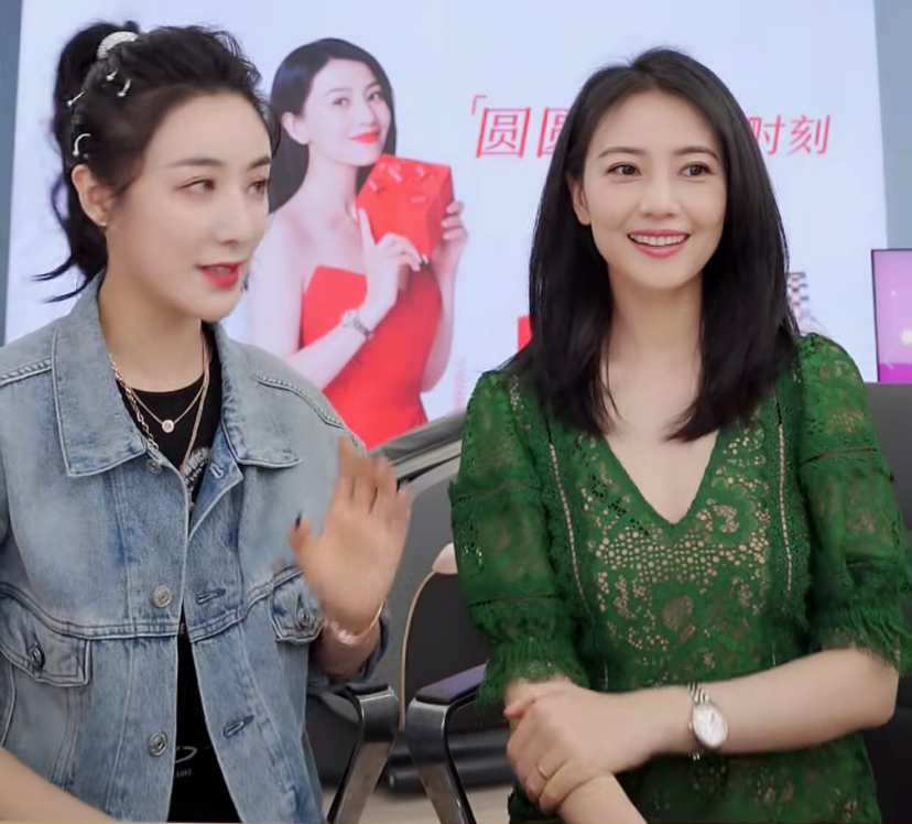 高圆圆|薇娅与高圆圆神仙同框,离开美颜滤镜,网红跟明星的差距很明显