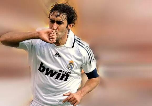 【劳尔】足坛封神榜之五，劳尔