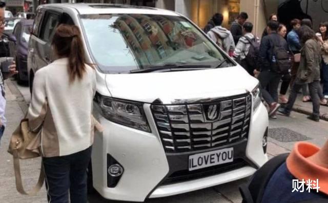 移民|又一富商“跑了”！关公司卖资产，套现500亿，携全家移民海外