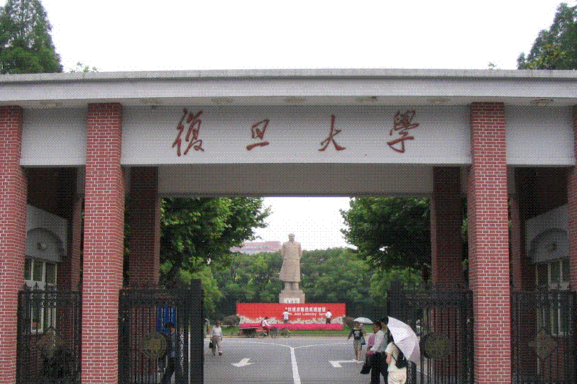 复旦大学▲人伦师表李登辉,培养了26位大学校长,成绩绝无仅有却名不见经传