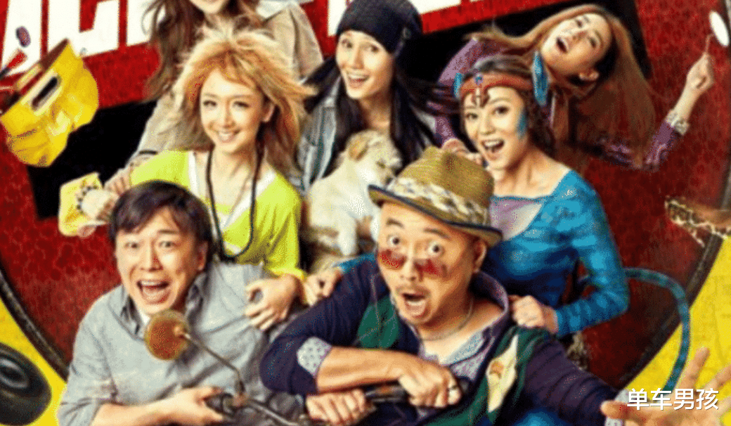 阿凡达|《心花路放》里的“阿凡达”你还记得吗？美得让人陶醉！