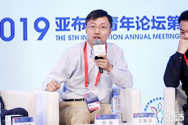 |小米芯片投资追踪：新增8家公司，触及核心架构！