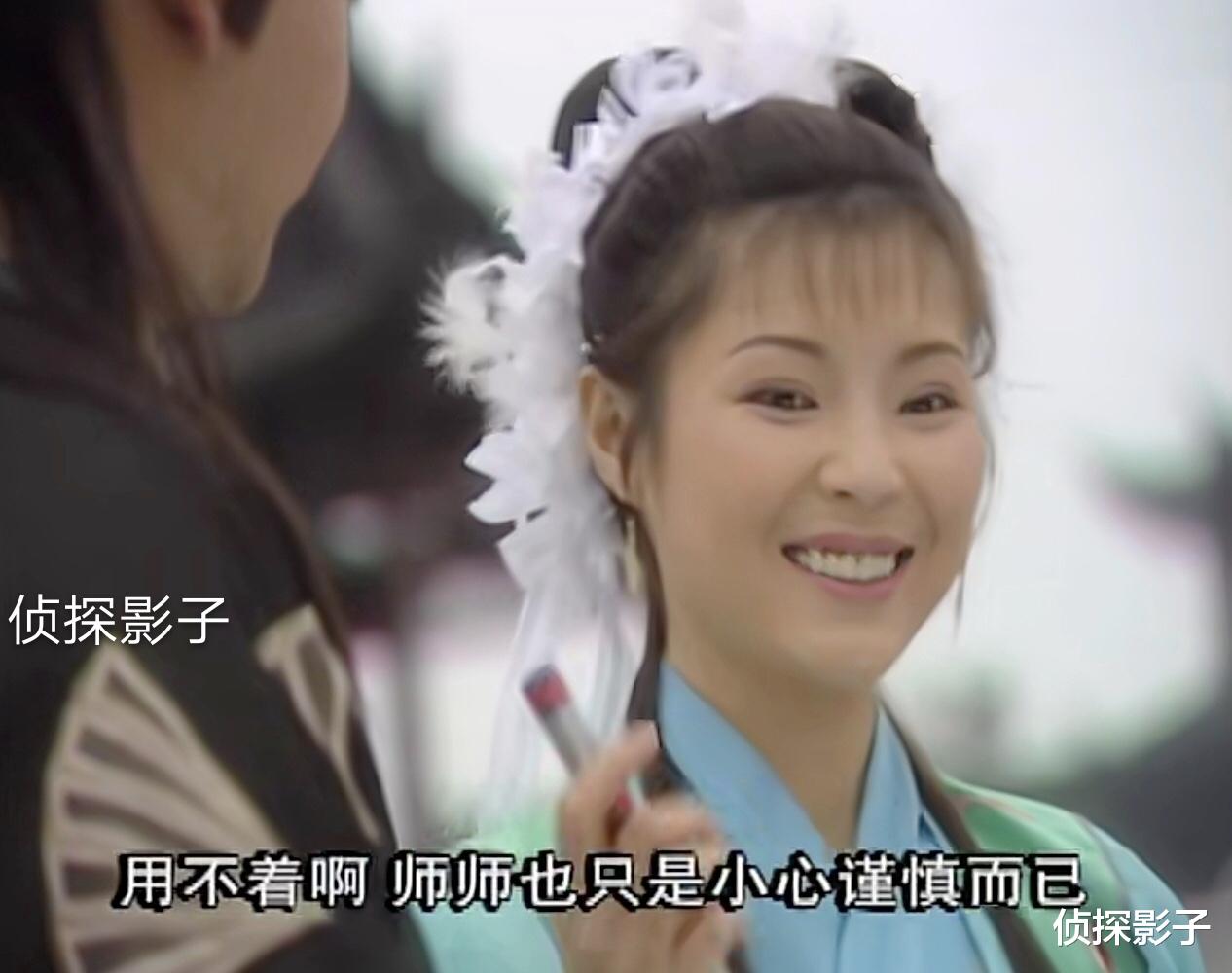 黄天崎|19年前李冰冰主演的《一脚定江山》值得重温，就是结局让人惋惜