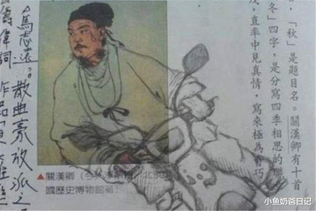 【中小学】小学生课本涂鸦走红,堪称神笔马良,网友:除了学习不行啥都行