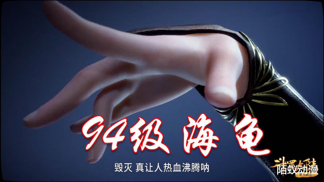 原创|玄机原创美女斗罗到底多少级？粉丝为此争论不休，毒斗罗因她躺枪
