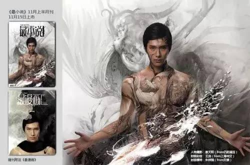 郭敬明|郭敬明究竟有几个好弟弟？