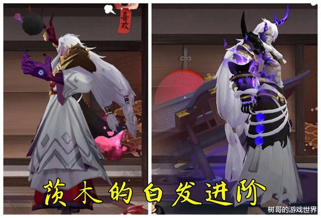 式神|阴阳师:新式神又是\白毛\,有些式神白发惊艳,有些却很滑稽