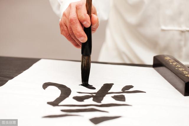 「非农」中国“捡钱”时代已经来临：如果手中有20万，一辈子牢记十六个字