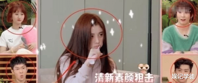 喻恩泰▲太现实！喻恩泰人品遭质疑的背后，彻底让综艺节目沦为“笑柄”