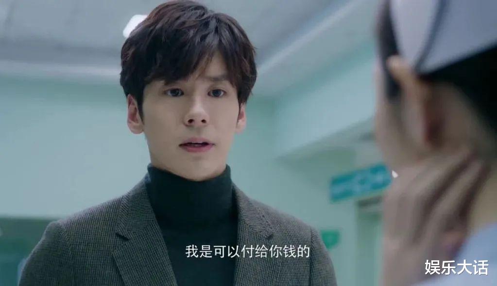 完美先生和差不多小姐|怪不得单日播放量突破1.2亿！《完美先生》惊艳观众只用了三集