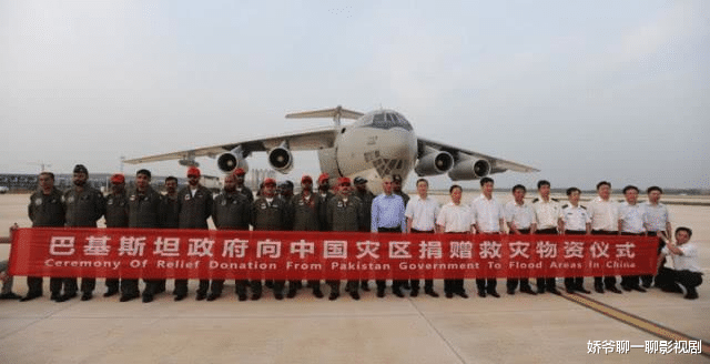 汶川地震:穷国为汶川地震捐款4万,却遭西方嘲笑,中国的回报让各国眼红