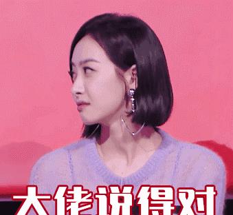 『防晒』其实你的皮肤不黑，只是有点暗沉！这5个提亮肤色教程学起来！