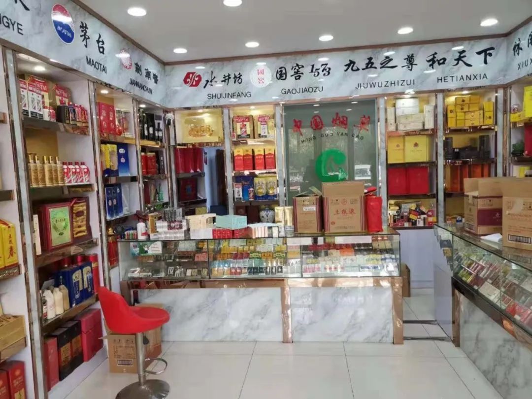 杭州公安|杭州警方破特大产销假烟酒案，涉案逾3000余万元！