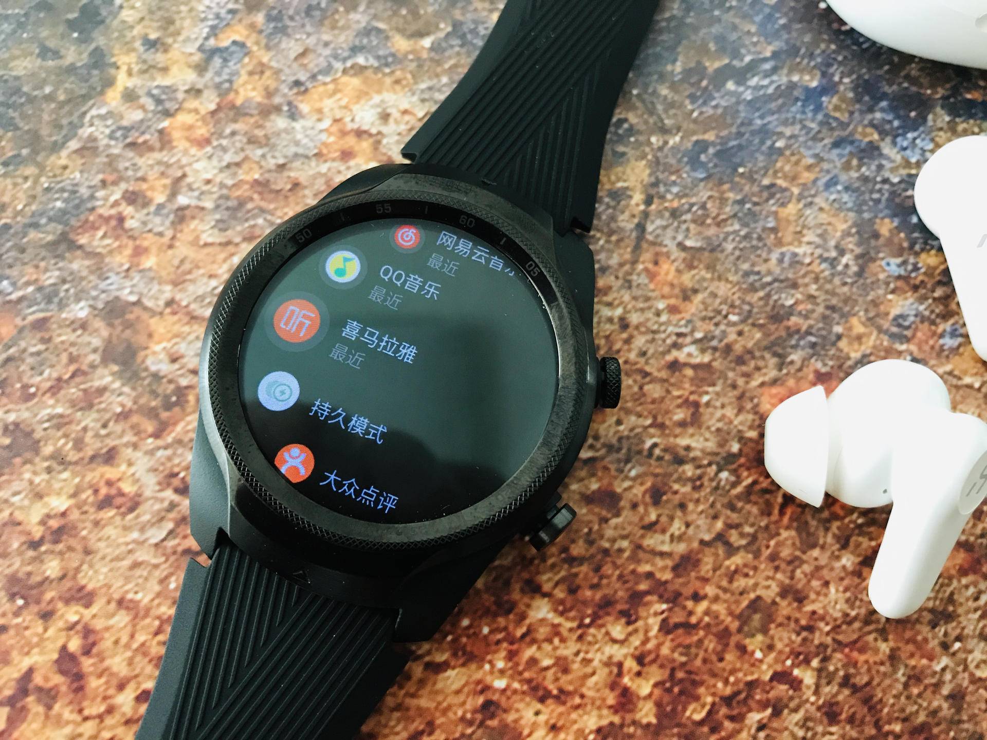 手环|Ticwatch pro2020 4G版晒单，顺便浅谈智能手表和手环的区别