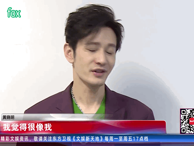 黄晓明|黄晓明去油成功堪比整容！暴瘦25斤副作用过大，皮肤松弛挂不住肉还长白发