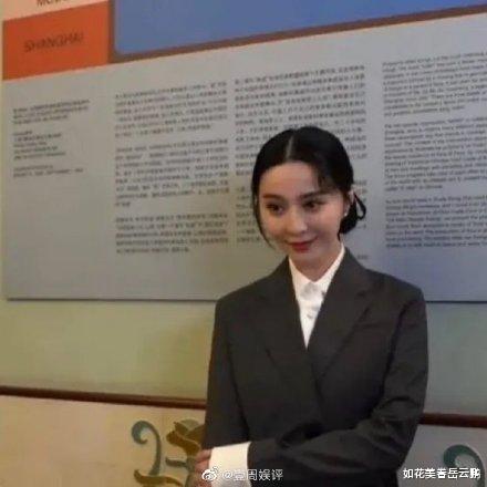 肖战|红气养人是真的，对比范冰冰肖战照片，两人现在都毫无气场