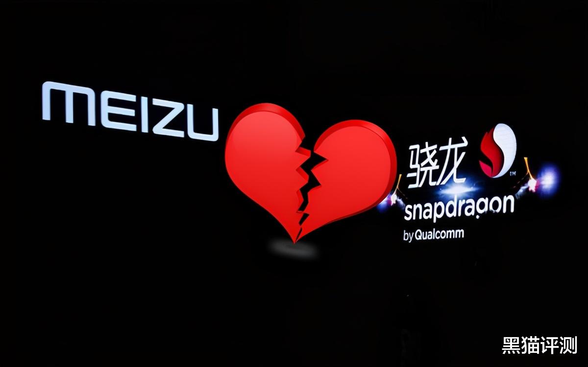 魅族|已经2020年了，魅族还有可能翻身吗？