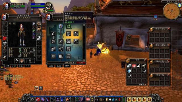 魔兽世界|魔兽世界：WOW走向衰落有五个原因，职业平衡是最大败笔吗？