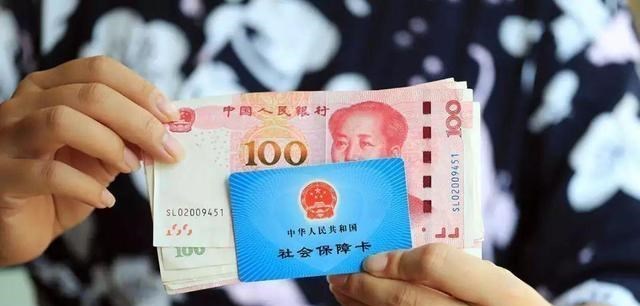 社保|我国社保参保率仅为38%！养老金不吃香了吗？这几类人都不愿缴纳