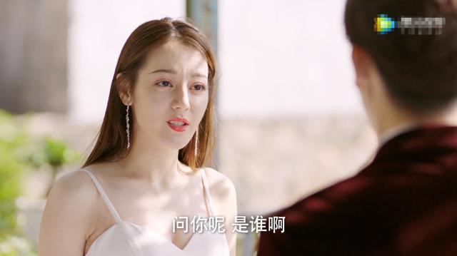 『迪丽热巴』《幸福触手可及》两集就有12个槽点，迪丽热巴不走心，细节太敷衍