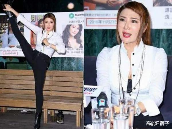 杨丽菁|友情破裂！51岁杨丽菁控告闺蜜修图：她变美了，我像整容失败