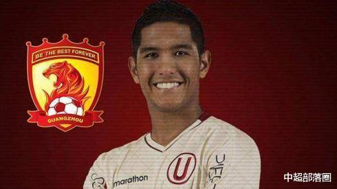 归化球员：早上6点，恒大第3位归化球员离队曝光！年仅23岁，达不到卡帅要求