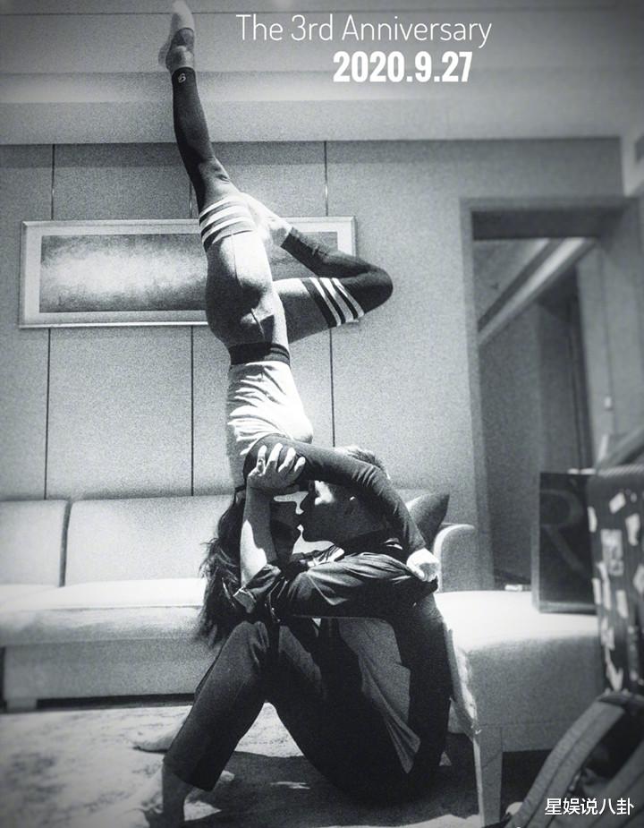 赵奕欢|恋爱太难了,赵奕欢高难度接吻动作,“雷倒”一众网友