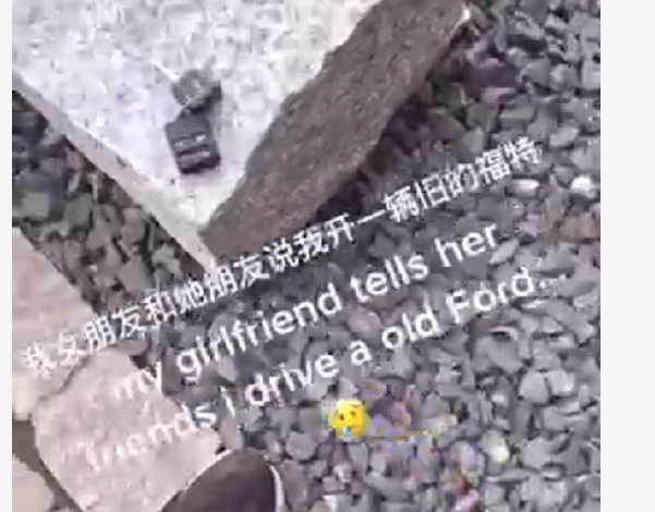 福特|男子开200万福特，晒出钥匙被人当成“破车”，看到真车沉默了