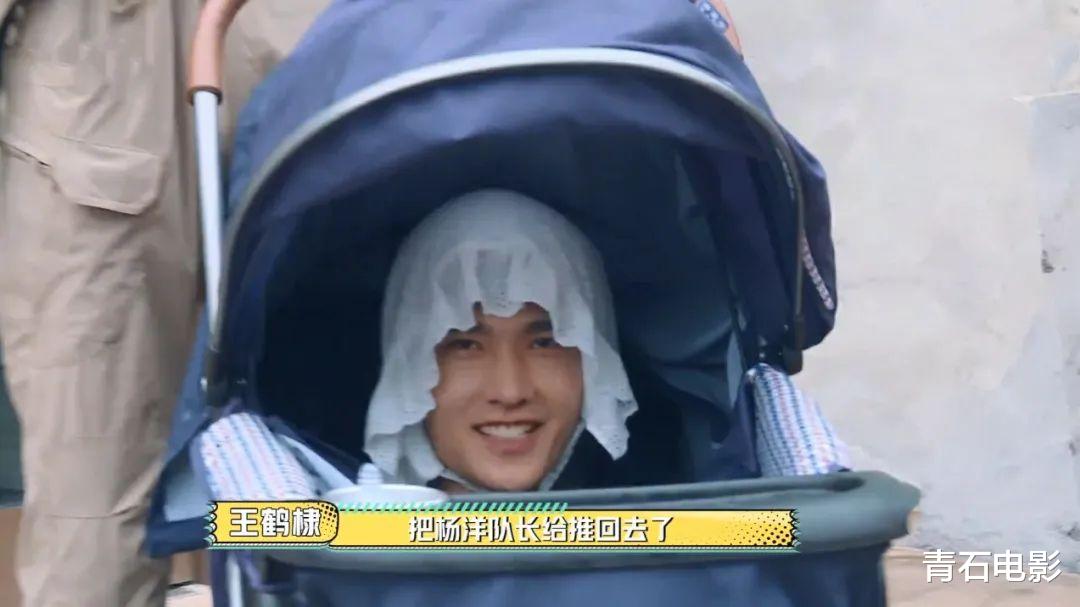 哥哥|开播以来最好的一期！纯男人综艺《哥哥》，有《极限挑战》的味了