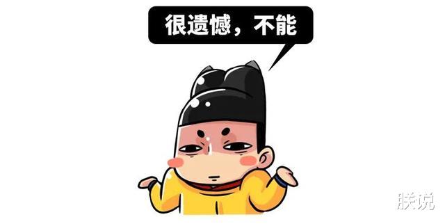 牙齿|人体最柔软的部位，用力咬一口会发生什么？