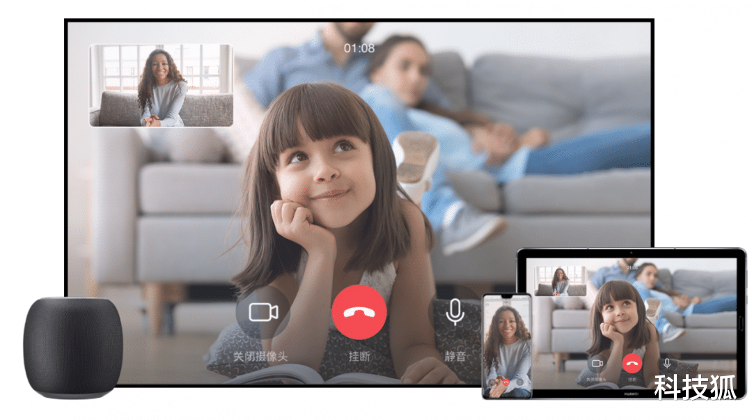 华为鸿蒙系统|鸿蒙系统2.0来了，华为Mate40推迟发布