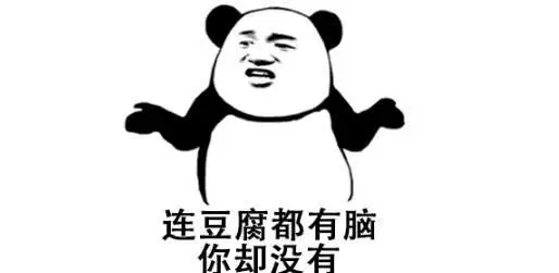 严屹宽|40岁了，结果一部真正拿出手的代表作也没有