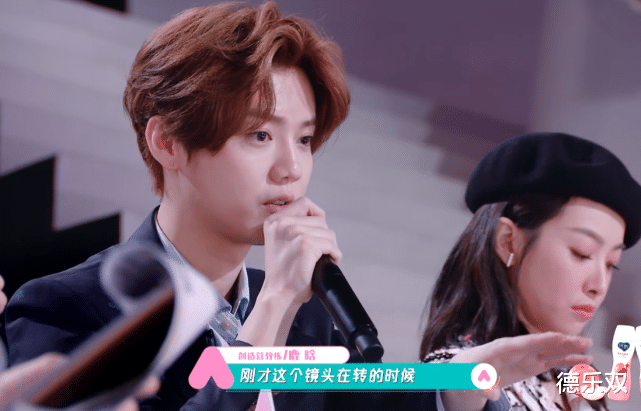 『鹿晗』点评学员，鹿晗哇哇讲一堆，黄子韬3字总结，谁更专业一目了然！