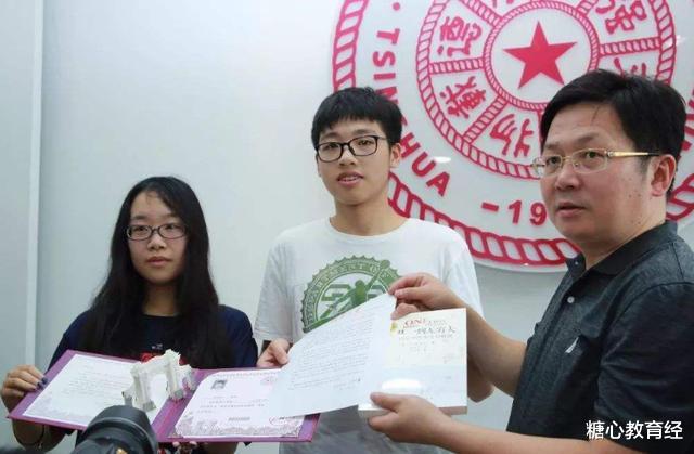 平行志愿|今年比较“命苦”的考生，600分无缘本科，无奈只能上大专