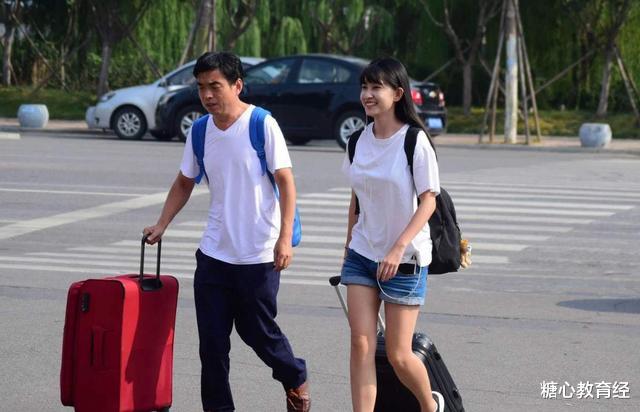 录取通知书|北大录取通知书刚到,父子俩就吵了起来,差点撕坏了通知书