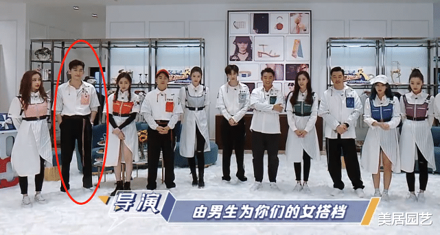 「奔跑吧兄弟」跑男迎来最无存在感的嘉宾，要不是杨颖救场，整期连10句话都没有