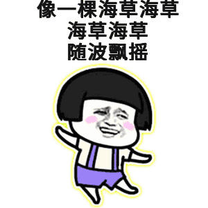 [美团]抖音，未来唯一有可能挑战阿里地位的选手：3个子行业、11精选股