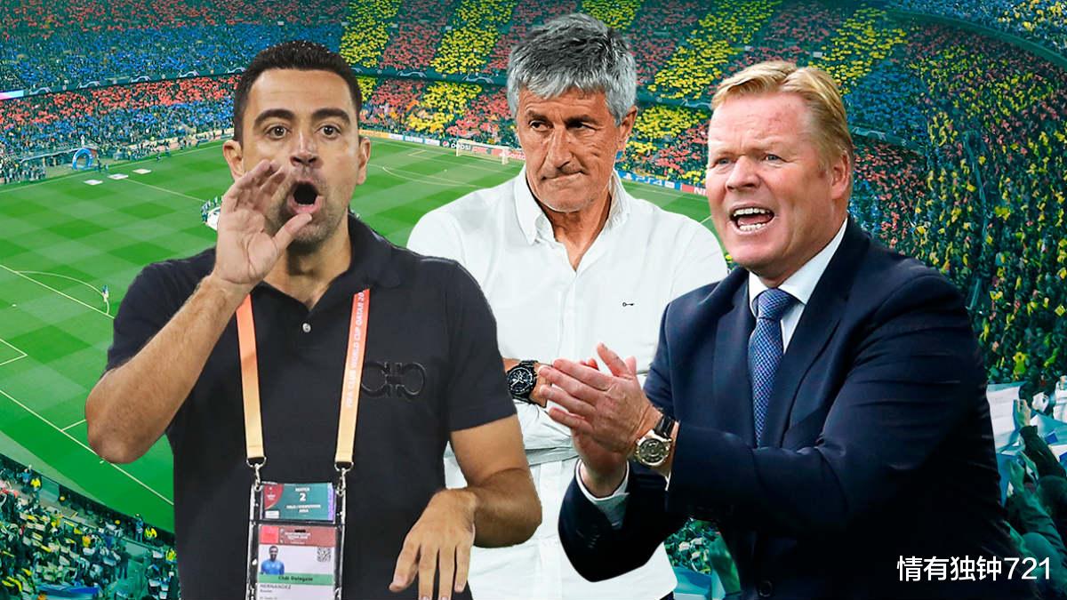 巴塞罗那|意不意外?巴萨新帅曝出冷门人选,仅执教39场,未有豪门经历!