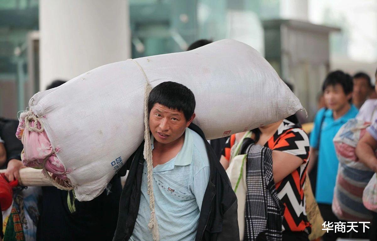 「退休金」让农民领上退休金？你就当听觉享受吧，实现起来不只是有点难