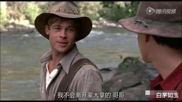 大河恋|诗画电影《大河恋》:皮特演绎人生如河,或静谧或奔腾