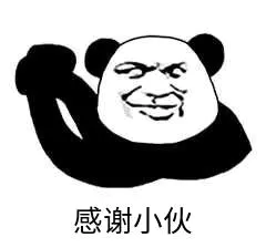 Java|伙计，提高自己的并发技能，从锁优化开始！