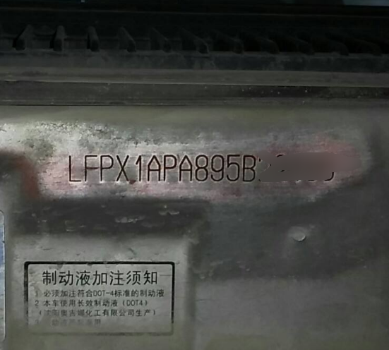 【买车】买车时，就算4S店拦着这3个地方也要检查，别等后面吃亏了再后悔