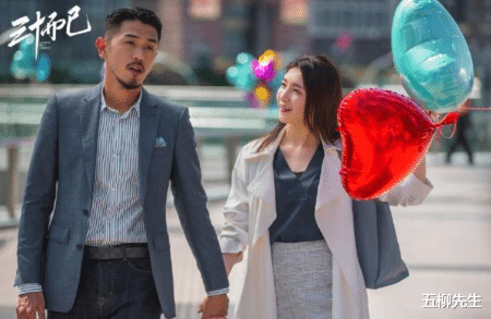 三十而已|《三十而已》霸屏，继苏大强、谢广坤之后，他把观众气到变形？