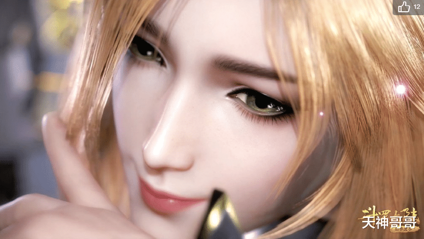 ▲胡列娜和千仞雪，在武魂殿谁的地位高？真实答案让人意外