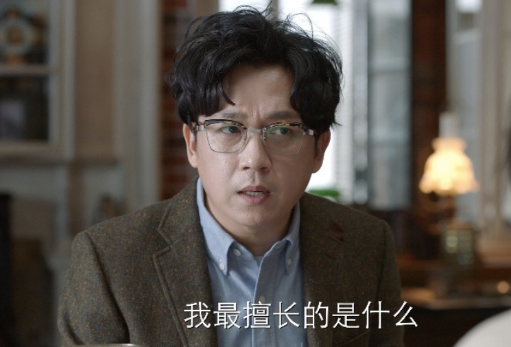 [潘粤明]《谁说我结不了婚》首播，翻拍剧也能爆火？潘粤明成为最大惊喜