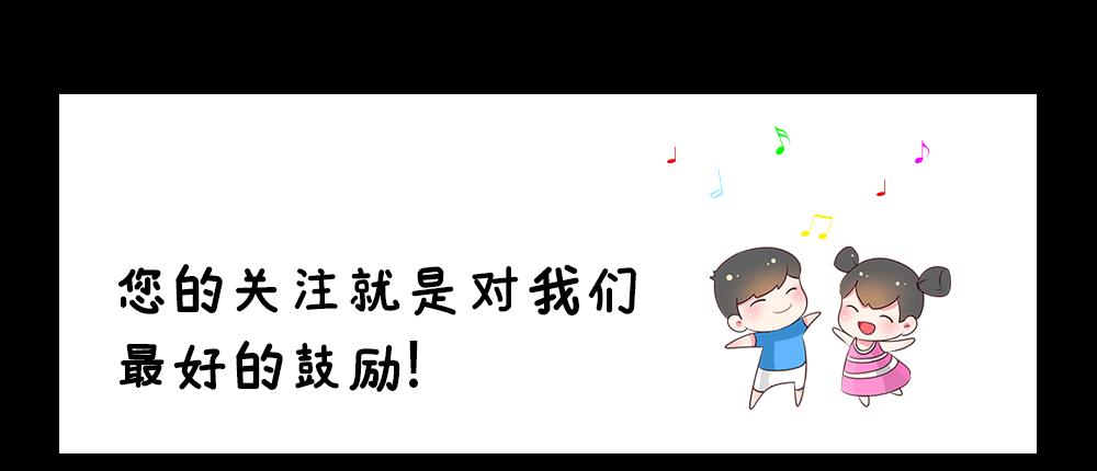 江疏影|胡歌、江疏影为何刚官宣就分手？本以为情投意合，原来另有隐情！