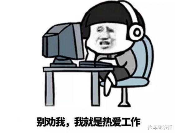 大众汽车|开了8年的1.4T大众高尔夫，卖4万块不讲价！买家：晾他两天再说！