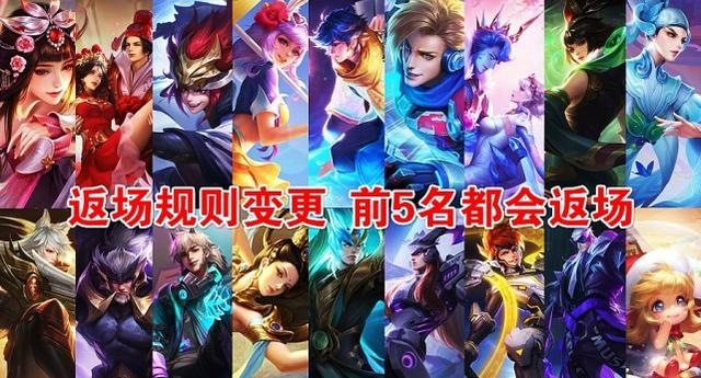 裴擒虎|周年庆碎片商店憋大招，裴擒虎新限定二选一，788留给铠皇公孙离