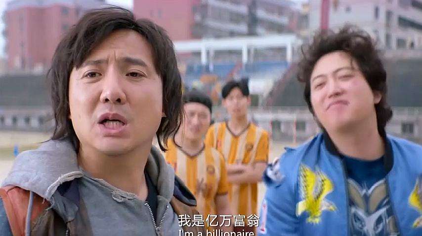 王力宏：《西虹市首富》的配角，王力宏三分钟拿走100万，那巴菲特要多少钱？